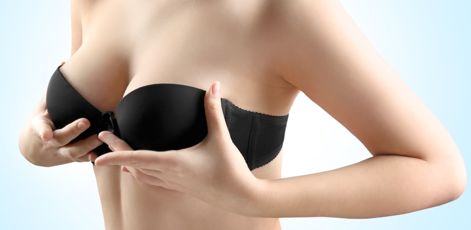Learn how breast augmentation procedures are performed 